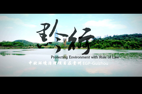 TV-programme to raise awareness of environmental rights protection
